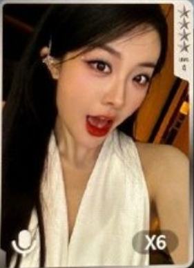 q音星光卡 四星手写告白卡 ver.F