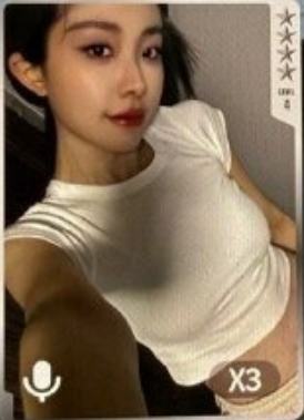 q音星光卡 四星手写告白卡 ver.B