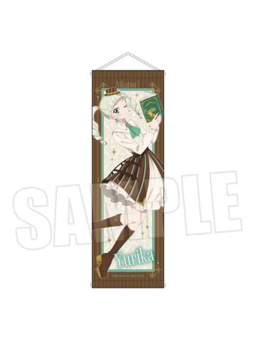 藤堂尤里卡（挂毯）-TSUTAYA快闪店古典ver.