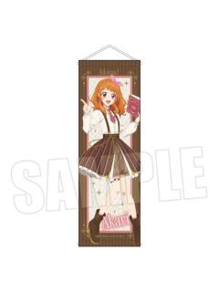 大空明（挂毯）-TSUTAYA快闪店古典ver.