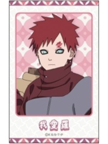 我爱罗贴纸-变小了Ver.