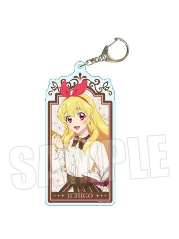 星宫莓（钥匙扣）-TSUTAYA快闪店古典ver.