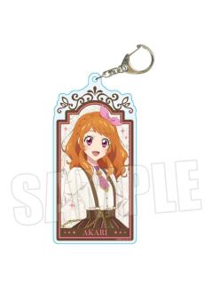 大空明（钥匙扣）-TSUTAYA快闪店古典ver.