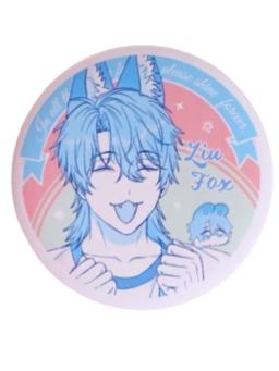 瑠2-维C奶盖系列