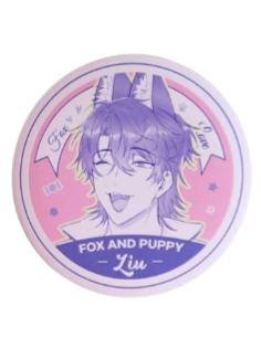 瑠1-维C奶盖系列