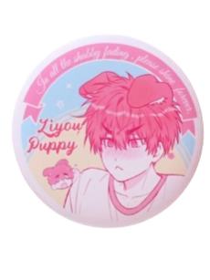 理有1-维C奶盖系列