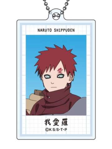 我爱罗1全身挂件-变小了Ver.