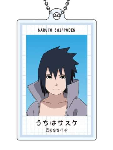 宇智波佐助1全身挂件-变小了Ver.