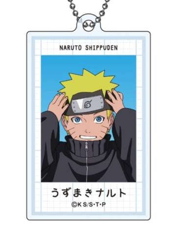 漩涡鸣人1全身挂件-变小了Ver.