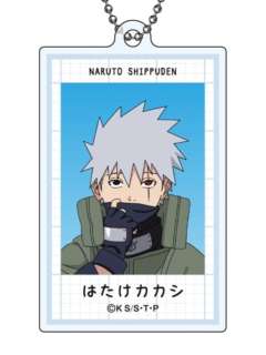 旗木卡卡西1全身挂件-变小了Ver.