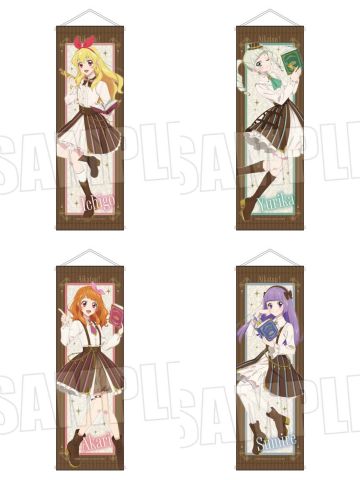 TSUTAYA快闪店古典ver.挂毯