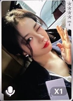 q音星光卡 四星手写告白卡 ver.E