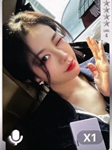 q音星光卡 四星手写告白卡 ver.E