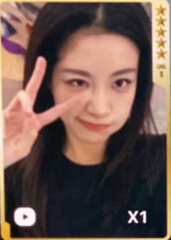 q音星光卡 五星喻见珍藏卡 ver.A