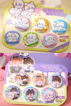 徽章-豆豆系列小徽章组