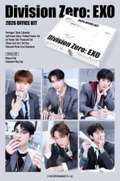 2026 EXO SEASON'S GREETINGS