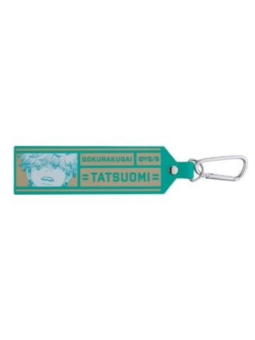 伴辰臣-JCS受注橡胶标签挂件第一弹