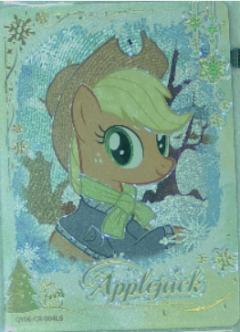 Applejack