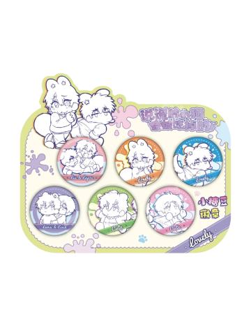 涂鸦-豆豆系列小徽章组