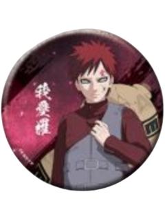 我爱罗2徽章-JF2026决战后Ver.