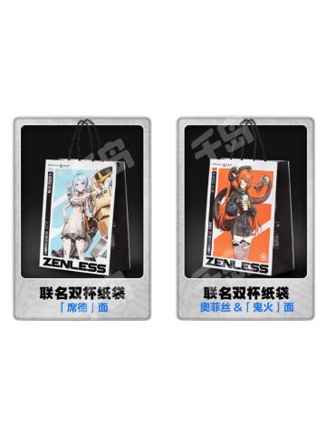 联名双杯纸袋-茶百道联名系列