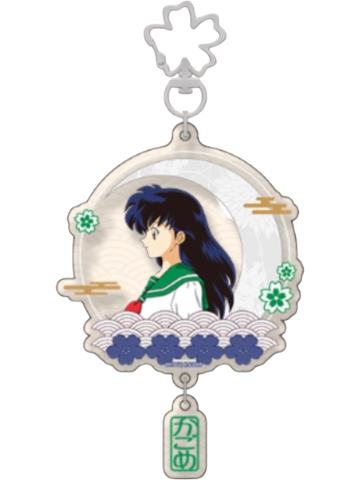 日暮戈薇挂件-皓月繁星系列