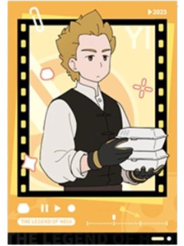 乙正比拍立得-"好!卡"系列