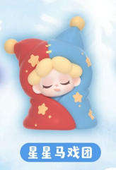 星星马戏团