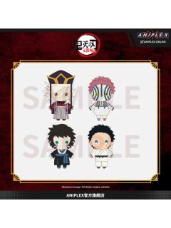 软萌毛绒玩偶-ANX无限城篇系列