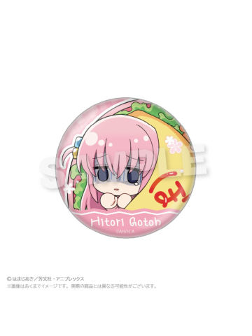 后藤一里徽章-便当Q版ver.