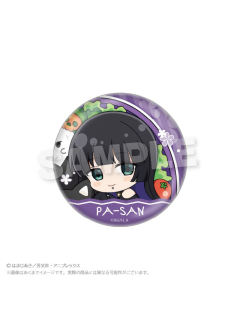 音响师PA桑徽章-便当Q版ver.