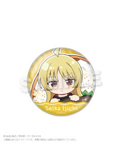 伊地知星歌徽章-便当Q版ver.