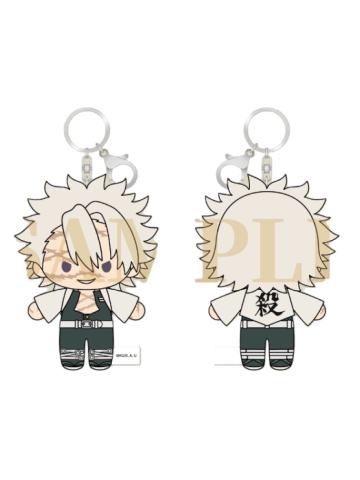 不死川实弥毛绒玩偶挂件-ANX无限城篇系列