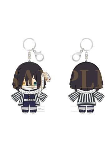 伊黑小芭内毛绒玩偶挂件-ANX无限城篇系列