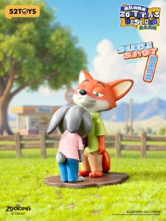 甜蜜倚靠-资料图