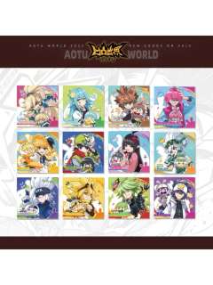 色纸-GO!GO!裁判球系列