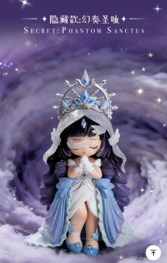 隐藏款-幻奏圣咏
