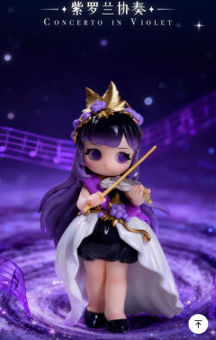 紫罗兰协奏