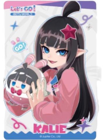 凯莉PET透卡-GO!GO!裁判球系列