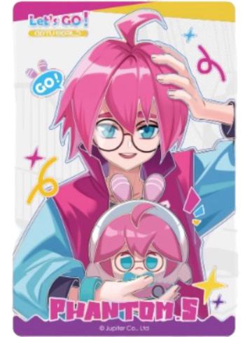 紫堂幻PET透卡-GO!GO!裁判球系列