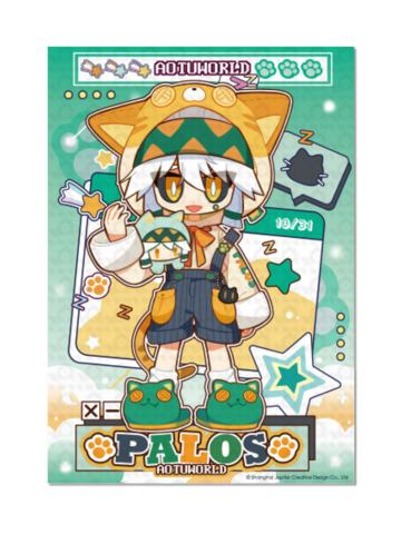 帕洛斯明信片套组-晚安日记系列