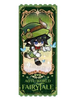 卡米尔Q版镭射票-九周年限定童话系列