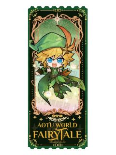 金Q版镭射票-九周年限定童话系列