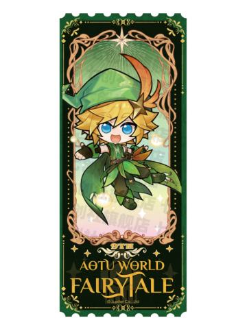 金Q版镭射票-九周年限定童话系列