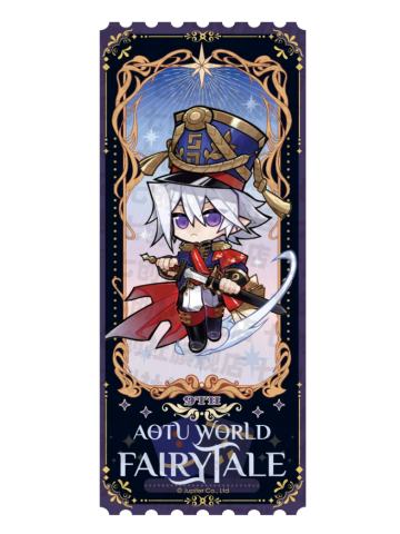 格瑞Q版镭射票-九周年限定童话系列