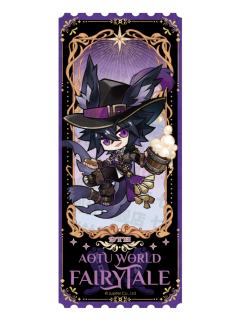 雷狮Q版镭射票-九周年限定童话系列