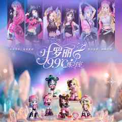 银尘-叶罗丽·99°C练习室-资料图