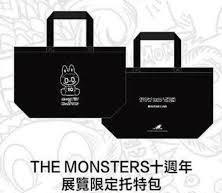 The Monsters 十周年展览限定托特包-台北站