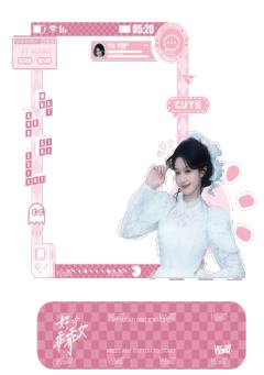 插卡立牌-女主款-资料图