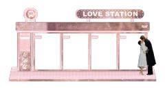 多插立牌-资料图